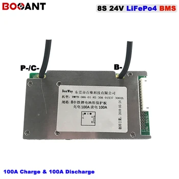 

8S 24V 100A Charge/Discharge LiFePo4 Lithium Battery BMS for E-bike Electric bike battery 8S LiFePo4 battery DHL Free Shipping