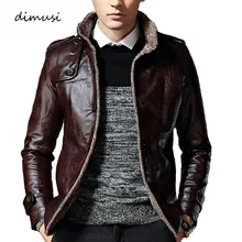 DIMUSI Lederjacke Männer Winter Dicke Innen Wolle PU Ledermantel Männer Casual Thermische Faux Leder Warme Jacke 7XL, 8XL, YA706