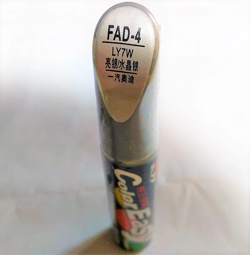 Car Scratch Repair Pen, Auto Paint Pen For Audi A3 A4 A5 A6 A8 Q5 Q7 Q3,car Painting Pen Paint