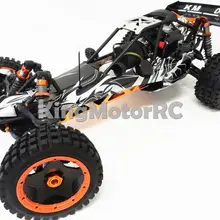 1/5 King Двигатель ksrc-001 30.5cc 4 Болт газа HPI Baja 5B SS Багги Совместимость Rovan