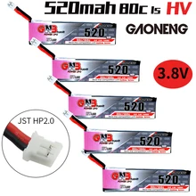 5 шт. Gaoneng GNB FPV батареи 520 мАч 3,8 в 80C 1S HV 4,35 в PH2.0 Plug Lipo батарея для Tinyhawk Kingkong LDARC TINY