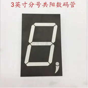 

3inch 1digit red 8 segment led display 30102AS/30102BS 1pcs