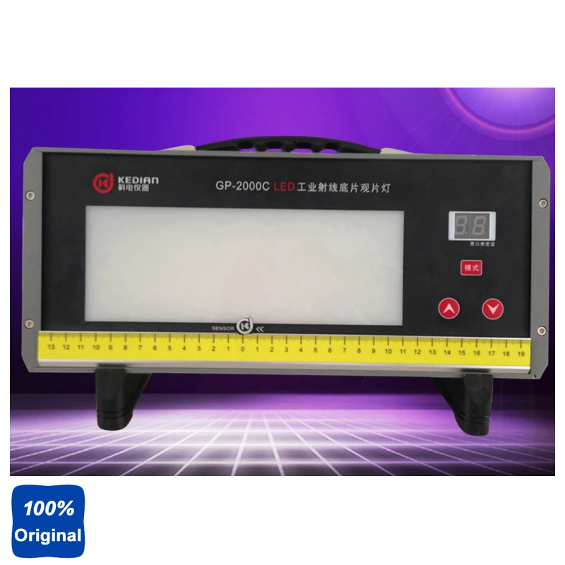 GP2000C2
