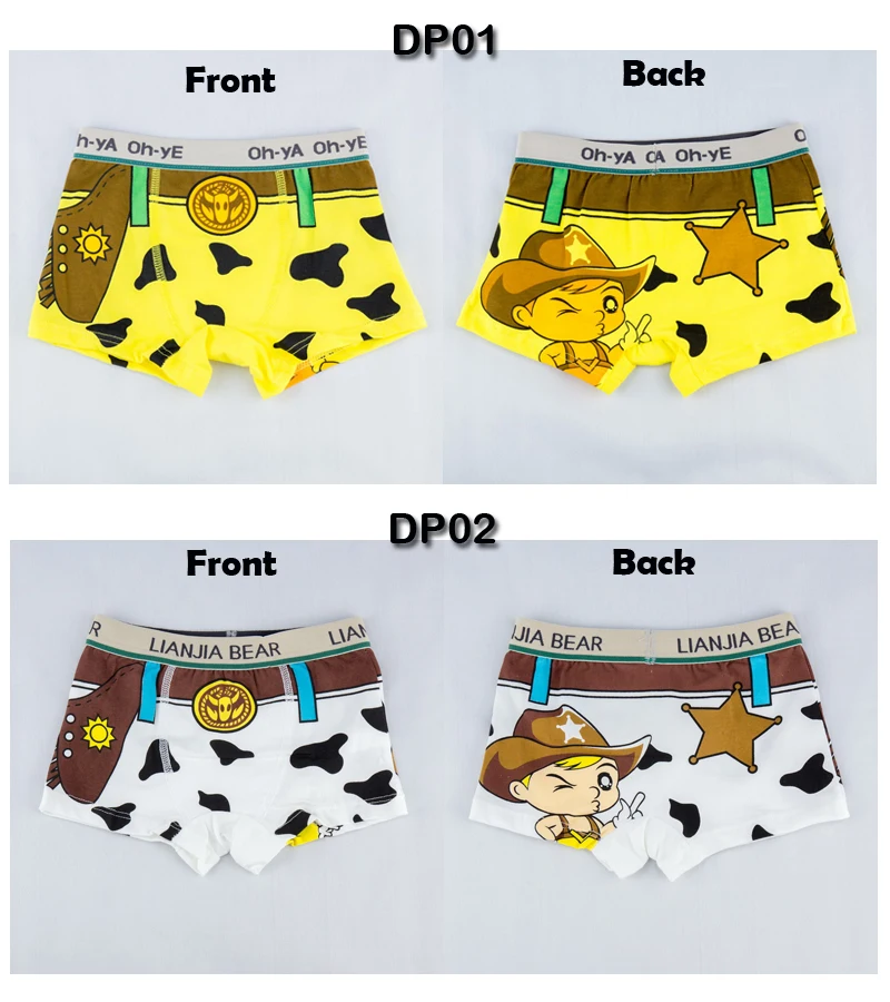 12 DP design 1