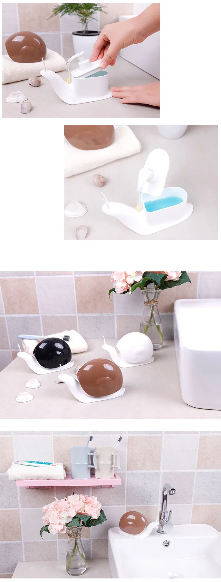 Креативный автоматический диспенсер для мыла в форме улитки Бесконтактный дозатор дезинфицирующего средства диспенсер для жидкого мыла для кухни и ванной комнаты