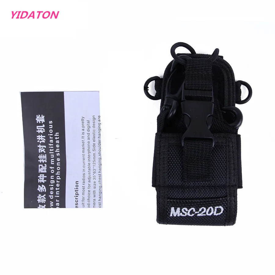 YIDATON MSC 20D сумка держатель нейлоновый чехол для Kenwood BaoFeng UV 5R 5RA 5RB 5RC B5 B6 радио|case
