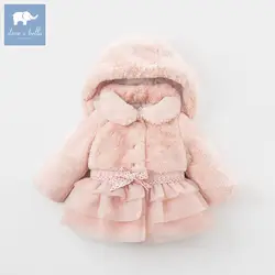 DB5495 Дэйв bellaau зима детские для маленьких девочек модные куртки с капюшоном для малышей Верхняя одежда для детей милые высокое качество