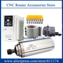 3 кВт AC220V мотор шпинделя с водяным охлаждением ER20 d100мм* L-220mm 24000 об/мин+ VFD инвертор+ водяной насос+ зажим D100+ ER20 1-13 мм