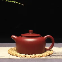 180 мл Аутентичные Исин фиолетовый глина Китайский кунг-фу Чай комплект руды Чжу грязь чайник ручной работы Dahongpao Чай горшок Книги по искусству семья подарок Чай горшок