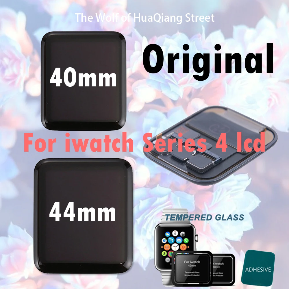 apple watch series 2 touch screen replacement