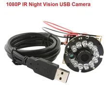 1080P CMOS OV2710 free driver infrared night vision ir usb camera module with 12 pieces ir led for android ,linux,windows