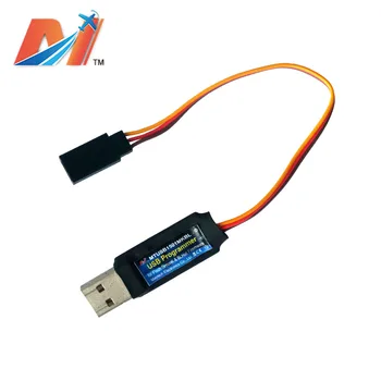 

Maytech Clearance Sale BLHeli_S firmware USB programmer for brushless drone esc