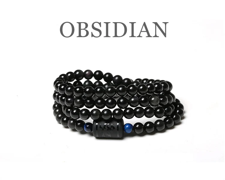 Black-Obsidian-Bracelet_04