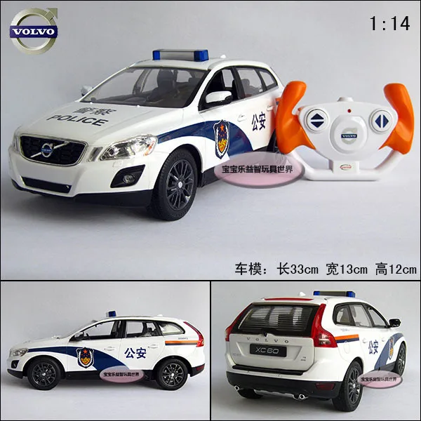 volvo xc60 remote control car