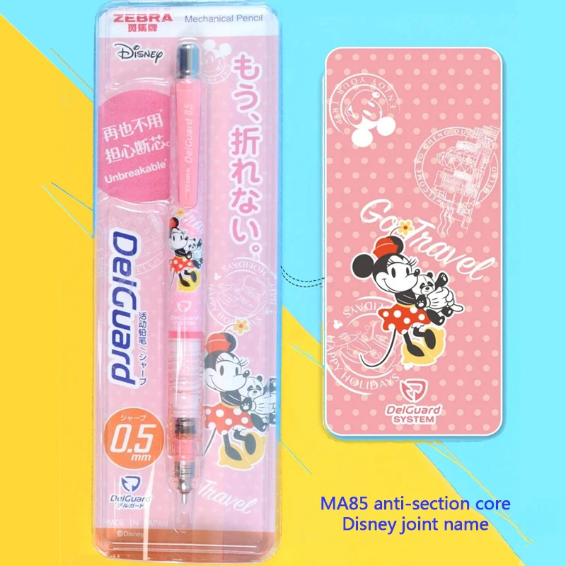 1PC Japanese Zebra MA85 0.5 mm Mechanical Pencil Mickey Limited Edition Cute Pencil Kawaii Cartoon Stationary Set for Kids