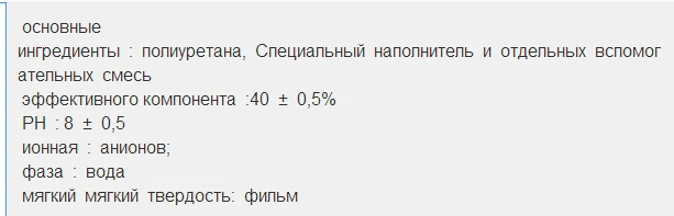 Универсальные кожаные инструменты, набор для ремонта кожи, reparador de cuero, трещина, царапины, основные материалы, заполняющая паста, 50 г