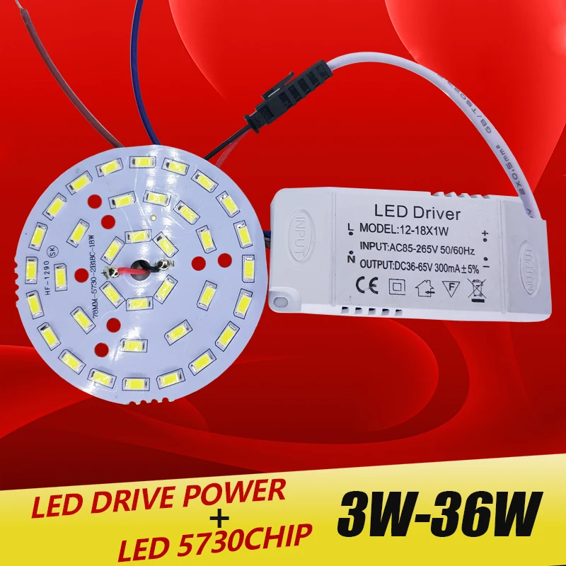 3W 7W 12W 18W 24W 36W 5730 SMD Light Board Led Lamp Panel For Ceiling + AC 100-265V LED power supply driver combination led panel light 12w 18w 24w 36w smd2835 module lamp energy saving 220v round ceiling lamp board light indoor wall lamp spotlight