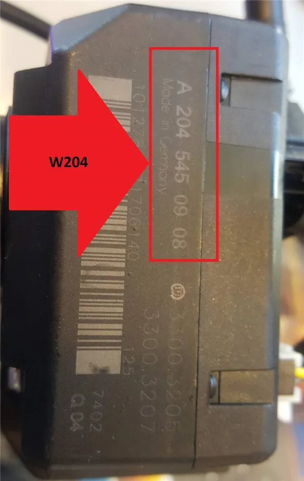 vvdi-power-adapter-pic-2