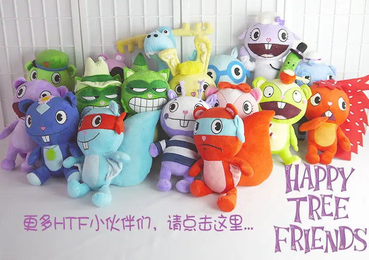 Happy Tree Friends HTF Mime 15,5 дюймов Аниме Мягкие и плюшевые Мультяшные куклы