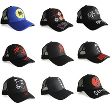 Для мужчин женщин мультфильм печати папа шляпа бейсбол кепки бейсболка унисекс шапки для туризма пара летние дышащие утка язык чистая шляпа