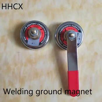 

1 PCS 2" Welding ground magnet Diameter 55MM Magnetic welding grounding device 200A Welding Ground Clamp