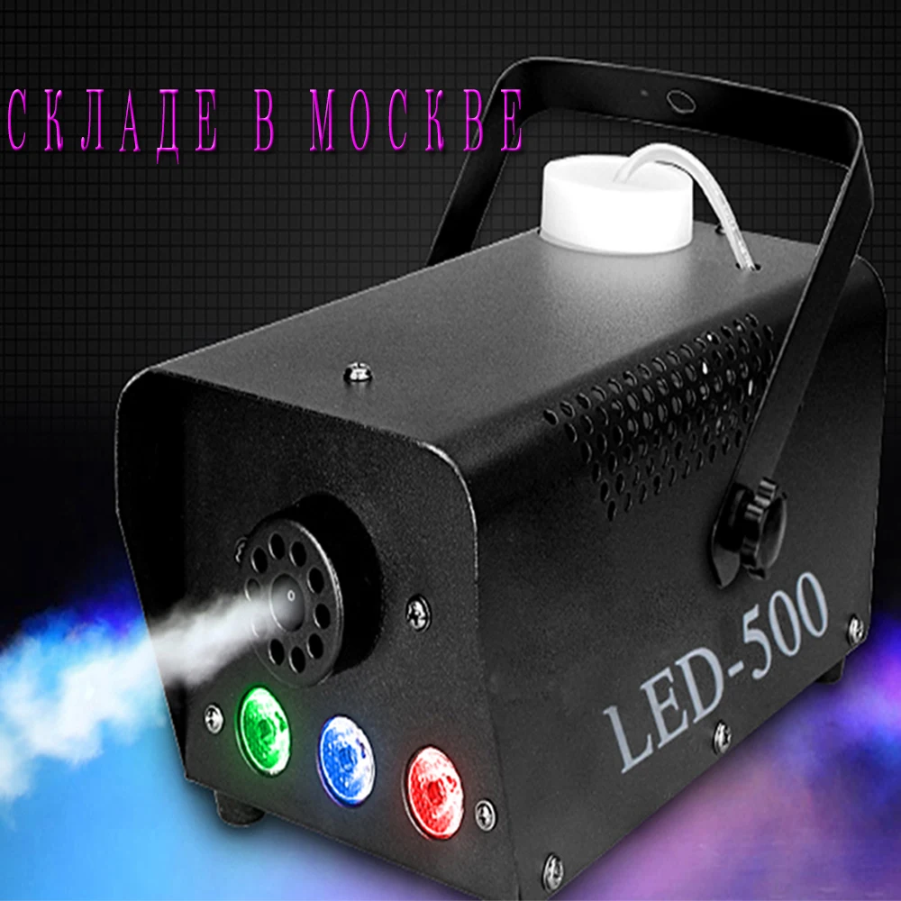 дым машина fm900 dmx плата управления. как работает дым машина. Vertical fog machine 1500. дым машина своими руками для авто. схема дым машины.