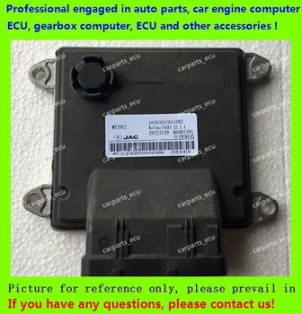 

1026301GD110X2 28321120 B6001395 28430458 / For JAC car engine computer/MT22 ECU/Electronic Control Unit