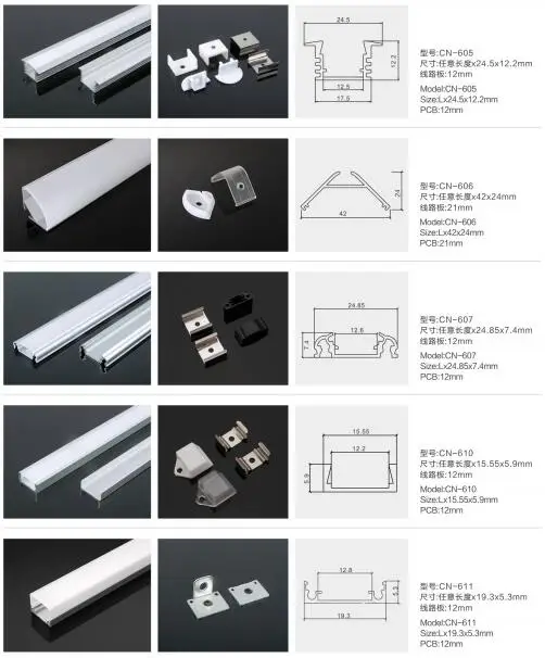 LED ALUMINIUM PROFILE 9
