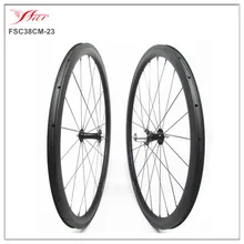 38mm x 23mm clincher tubeless ready Chris King hubs & Sapim cx-ray spokes , Farsports toray carbon bicycle wheels with 20h 24h