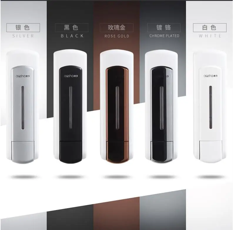 QQ20170825093749