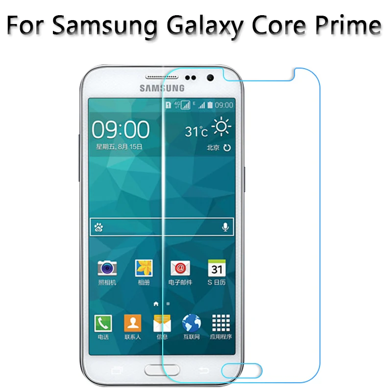 Купить Самсунг Core