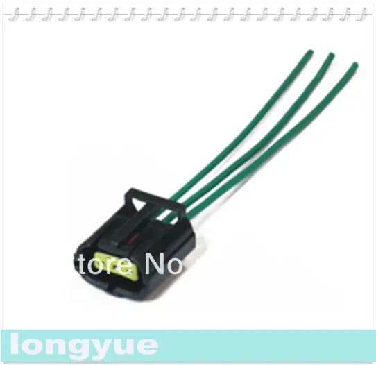 

longyue 2pcs Vehicle Socket Distributor Wiring Harness Adapter 15cm wire