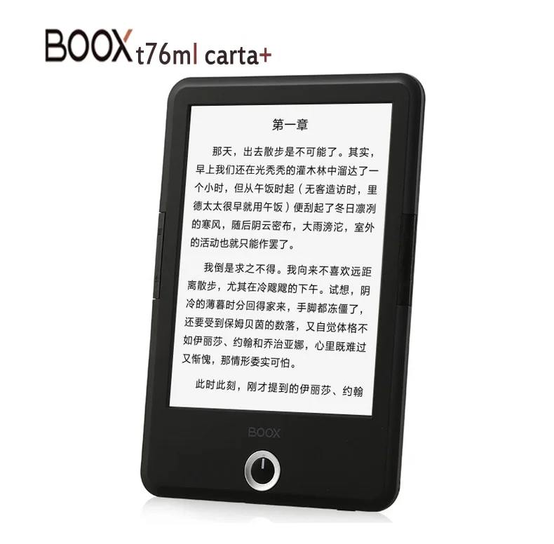 

New ONYX BOOX T76ML carta+ 6.8 inch ebook reader 1G/16GB Bluetooth WiFi e-ink touch screen Android ereader+cover free shipping