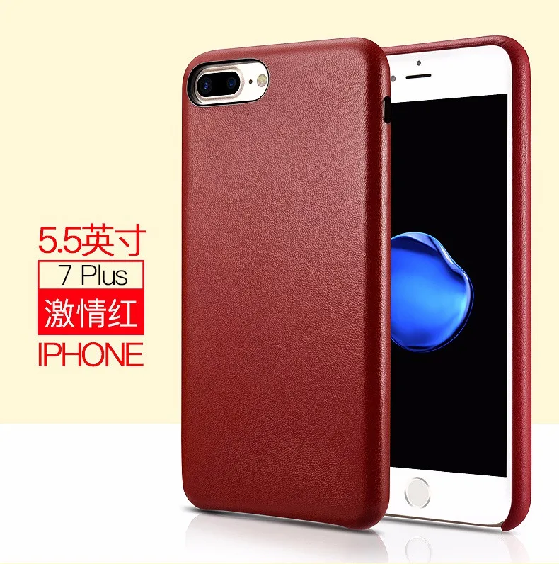 iPhone-7-Plus-_08