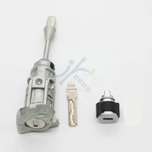 Автомобильный Центральный дверной замок для Volkswagen Golf 7 сердцевина дверного замка Замена с ключом передний левый Автомобильный Замок