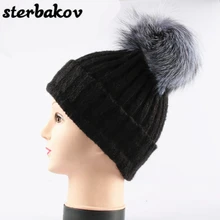 Зимняя норковая шапка и шары помпоны из лисьего меха, шапка для женщин, шапка для девочек, фирменная Новинка, толстая женская шапка с помпонами, детская шапочка