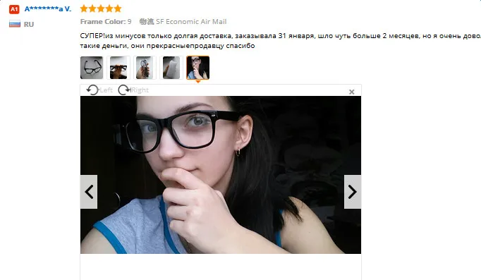 aeProduct.getSubject()