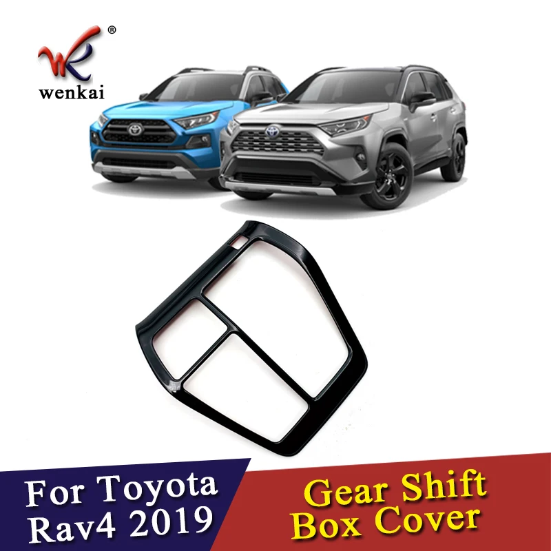 Автомобильный Стайлинг для Toyota Rav4 Рояль черный коробка переключения передач крышка литья отделка украшения наклейки аксессуары