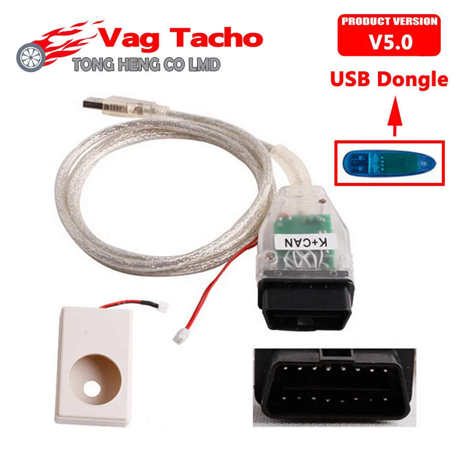 

Vagtacho USB Version V 5.0 VAG Tacho 5.0 For NEC MCU 24C32 or 24C64 VAG Tacho V5.0