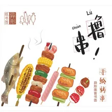 30 шт./кор. восхитительные завтраки heteromorphism бумага Bookmarks kawaii детские канцтовары офисный школьный принадлежности papelaria подарки для детей