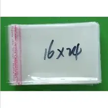 Толстый спальный мешок!! Упаковочные мешки! 200 шт/партия(16*24 см) прозрачные Запечатываемые полиэтиленовые пакеты, самоклеющиеся пластиковые пакеты