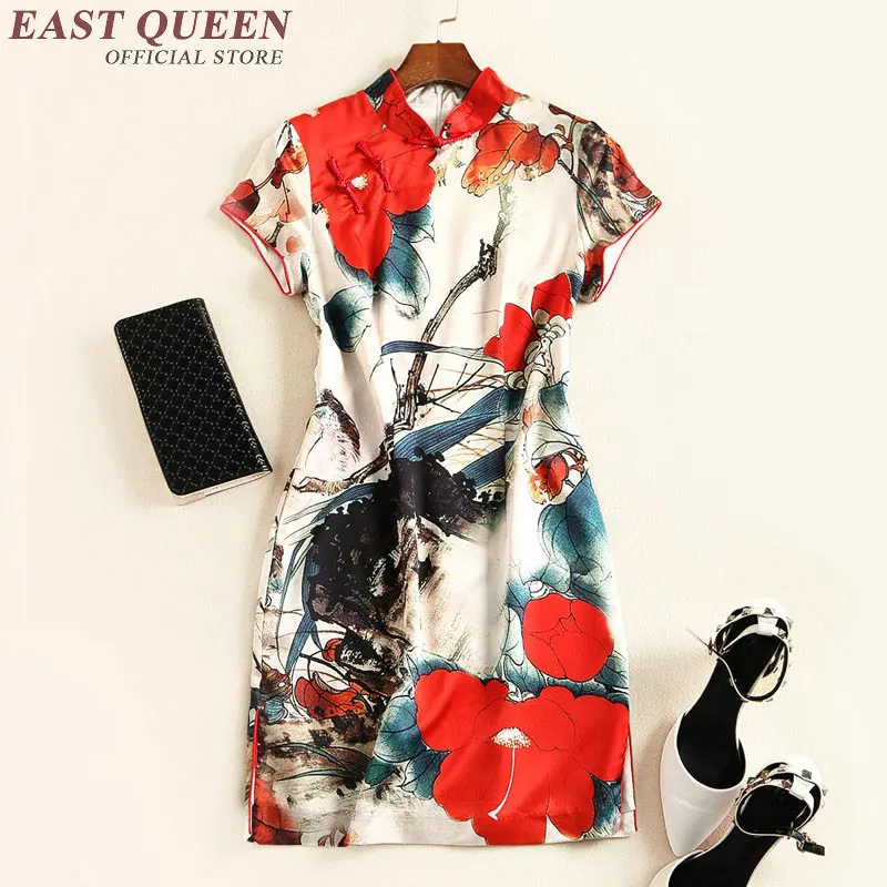 cheongsam female