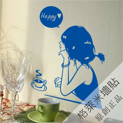 Tea with milk bread cake girl coffee restaurants open store window wall stickers