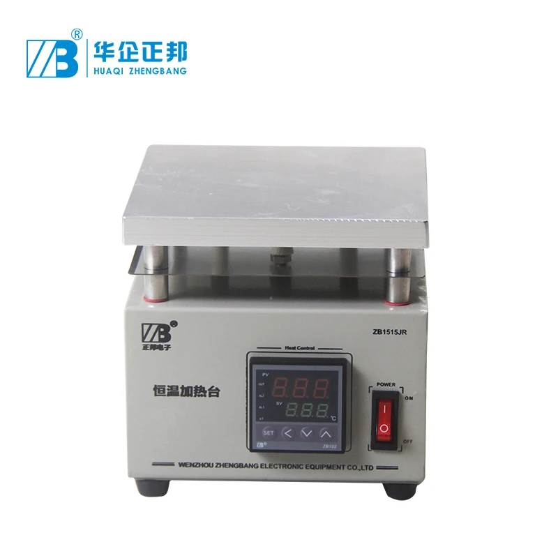 

LED SMD Lamp Beads Repair Heating Plate,PID Intelligent Control Heating Plate 150*150mm Heating Station