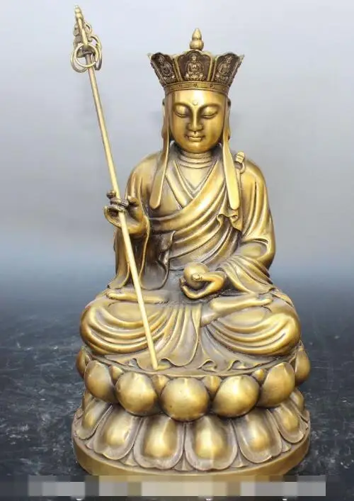 

song voge gem S6263 Tibet Buddhism Bronze Tang Seng San Zang Ksitigarbha Boddhisattva Buddha Statue
