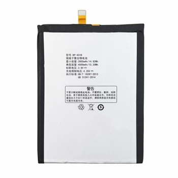 

Rush Sale Limited Stock 4000mAh BP-401B Replacement Battery For Boway U11 High Quality