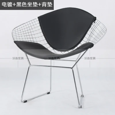 Минималистский современный Diamond Стул Отдыха Стальная проволока стул подушку металлический стул мебель для гостиной