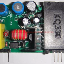 KQ-130485F 485 Поворотная силовая линия несущего модуля/без каких-либо периферийных компонентов(включая 485 чипов