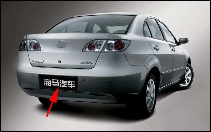 For haima 3 M3