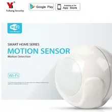 YobangSecurity Смарт Wi-Fi движения PIR Сенсор Wi-Fi Сенсор для Amazon Alexa помощник Пластик крышка